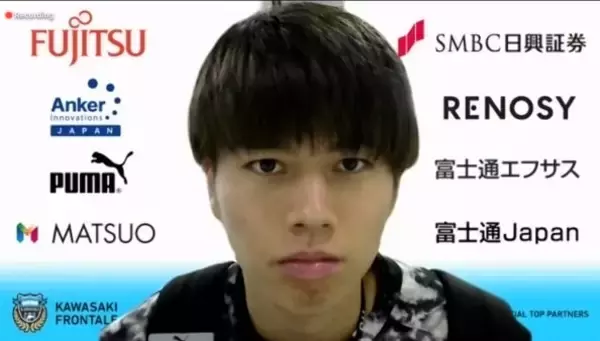 ［MIXゾーン］田中碧が何度も口にした「自分にガッカリしている」　“川崎のダイナモ”が急成長し続けるワケ