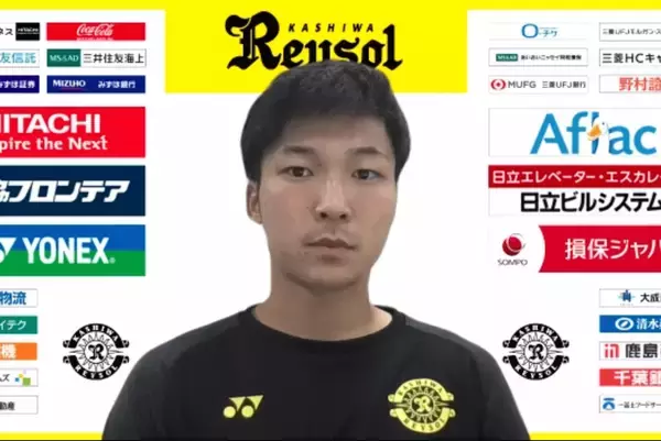 ［MIXゾーン］レイソル反攻のカギは“失点後の意思統一”　今季を通して見える課題