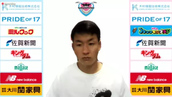 ［MIXゾーン］鳥栖、18試合消化して4位　監督や選手たちはここまでの結果をどう見る？