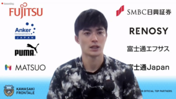 ［MIXゾーン］エースの負傷で主導権が相手に　川崎の選手たちはピッチ内で何を考えていたのか