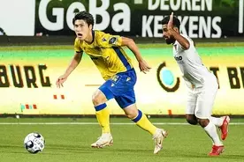 韓国戦で驚異の遠投 イラン代表gkベイランバンドがギネス世界記録に認定される 21年11月27日 エキサイトニュース 韓国戦で驚異の遠投 イラン代表gkベイランバンドがギネス世界記録に認定される 21年11月27日 エキサイトニュース