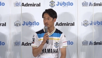 山田大記のキャリアハイへとつなげた中山雅史コーチの助言　今季10得点で磐田のJ2優勝に貢献