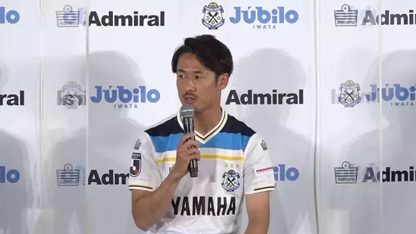 山田大記のキャリアハイへとつなげた中山雅史コーチの助言　今季10得点で磐田のJ2優勝に貢献