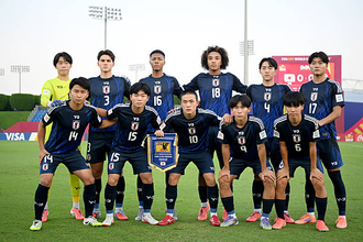 史上初のベスト4進出ならず……　オーストリアに敗れベスト8で敗退　U-17W杯