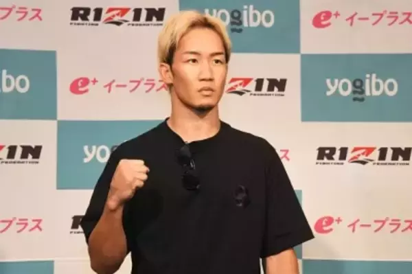 RIZINは「僕の青春」　朝倉未来が“10周年MVP”受賞　大みそか無敗王者シェイドゥラエフ戦で悲願の戴冠なるか