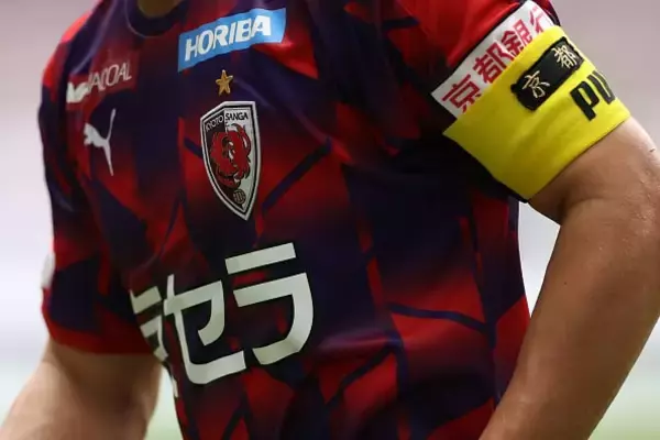 チームメイトも「負ける気がしなかった」ほどの安定感　京都に新加入の長身CBコンビが浦和を完封