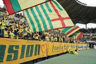 「世界に輝かせる」千葉が来季ユニフォームを発表！ 黄色を基調に赤い“ダイアゴナルライン”も