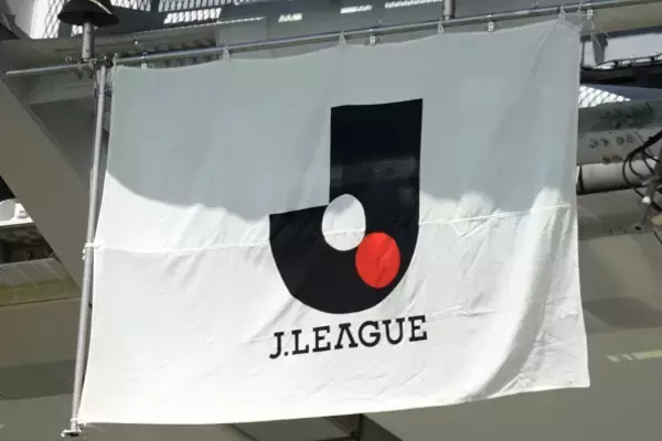 日産、横浜F・マリノス売却を否定　“筆頭株主であり続ける”と声明