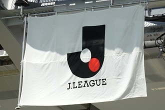 愛媛FCが“逆輸入ストライカー”を獲得！　190㎝の長身を誇る20歳「全力で頑張ります」