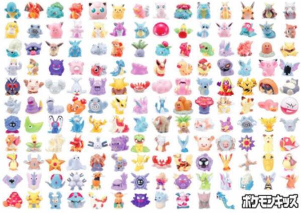 ポケモンキッズ が初代復刻弾を発売 3億個のピカチュウが体験できる衝撃の特設サイトも 18年6月11日 エキサイトニュース