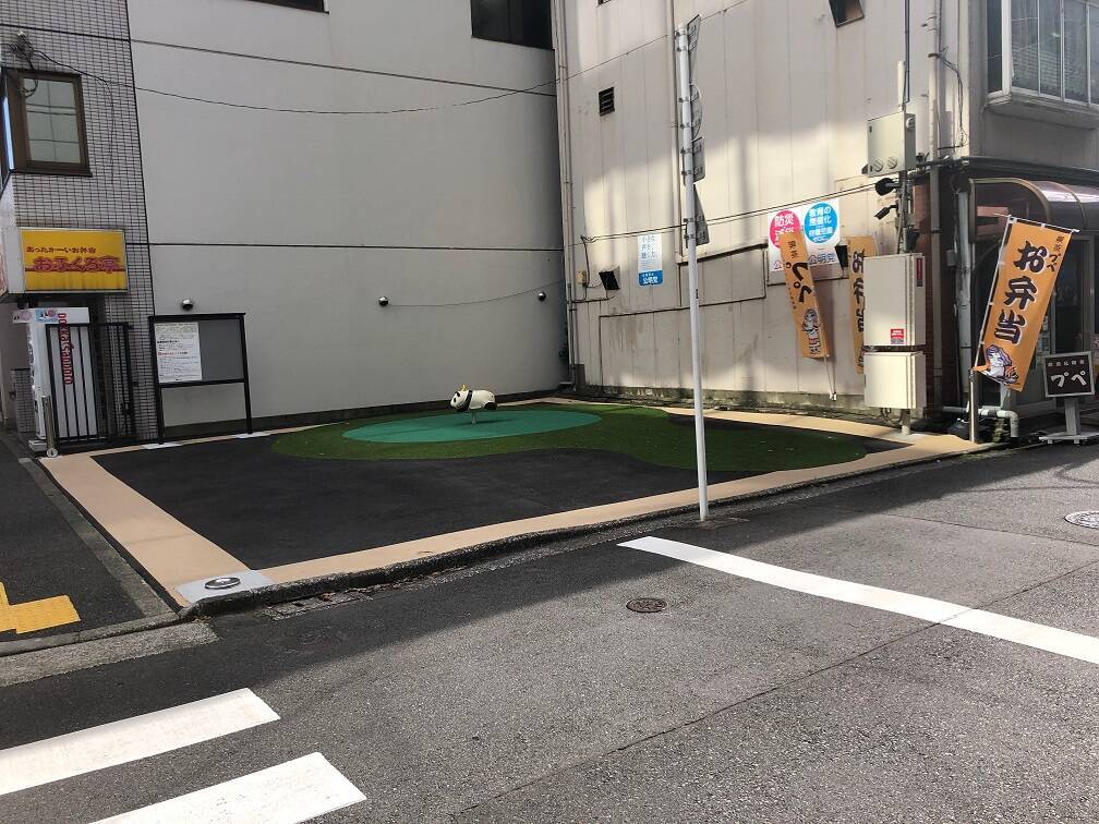 オフィス街のオアシスか パンダの遊具しかない 覚悟がないと遊べない公園 に行ったら孤独になれた 19年7月22日 エキサイトニュース