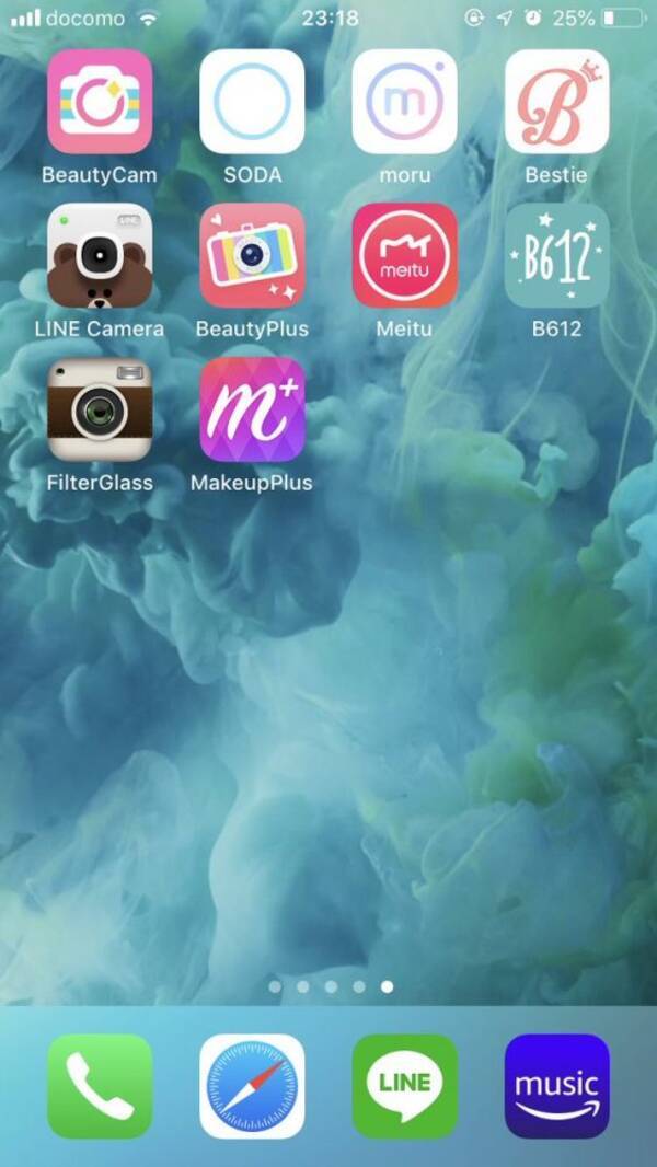 男性が盛れると話題のカメラアプリ10個を試してみた結果 とんでもないものが誕生した 19年7月29日 エキサイトニュース