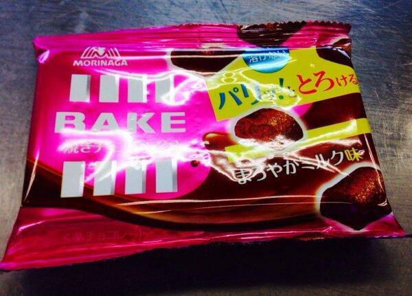 これで売れるかも 焼きチョコベイク とクマ型クッキーを合体させたオリジナルのお菓子が美味しそう 19年8月1日 エキサイトニュース