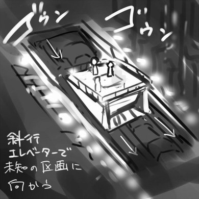 3歳の男の子 大好きな 旧式の扇風機 を描いた誕生日ケーキを見てうれしさのあまり泣き崩れる 2019年10月7日 エキサイトニュース