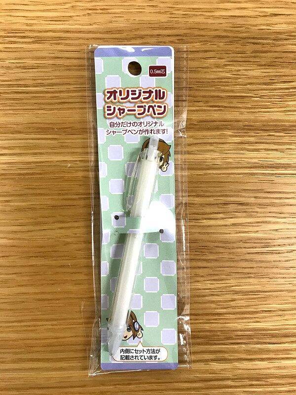 セリアで売ってるカスタマイズペンにブックオフのレシートを使ったらかわいいボールペンになった 19年10月17日 エキサイトニュース