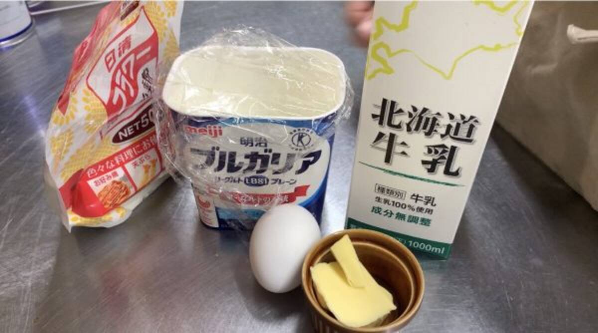 ベーキングパウダーなしでできる 人気のカフェが ふわふわパンケーキ のレシピを大公開 年5月28日 エキサイトニュース