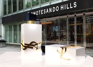 YSL リブレ ロー ニュを 体験！POP UP EVENTを5/9~期間限定で開催