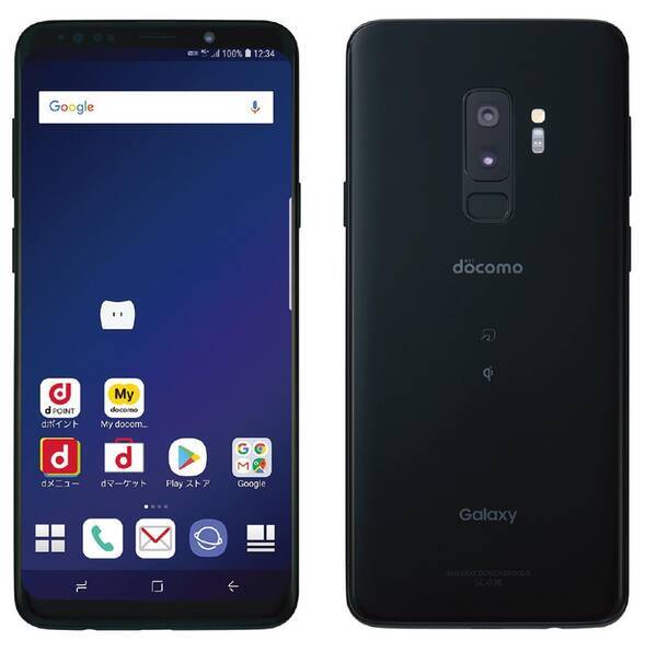 スマホ比較 Galaxy Xperia Aquos ハイエンドモデルは カメラ機能 に注目せよ 2018年10月6日 エキサイトニュース