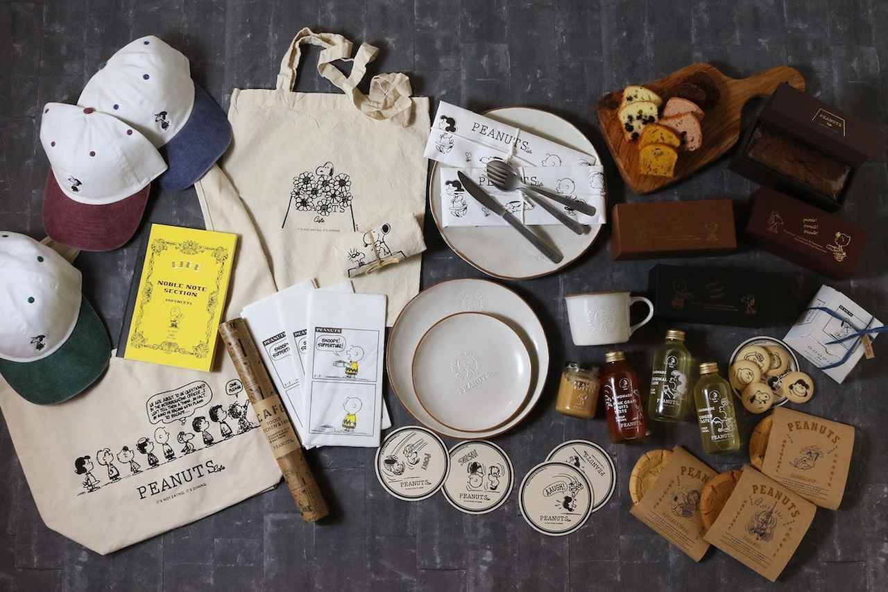 11月7日 スヌーピー好き必見 ピーナッツカフェが西宮で期間限定オープン 18年11月5日 エキサイトニュース 3 3