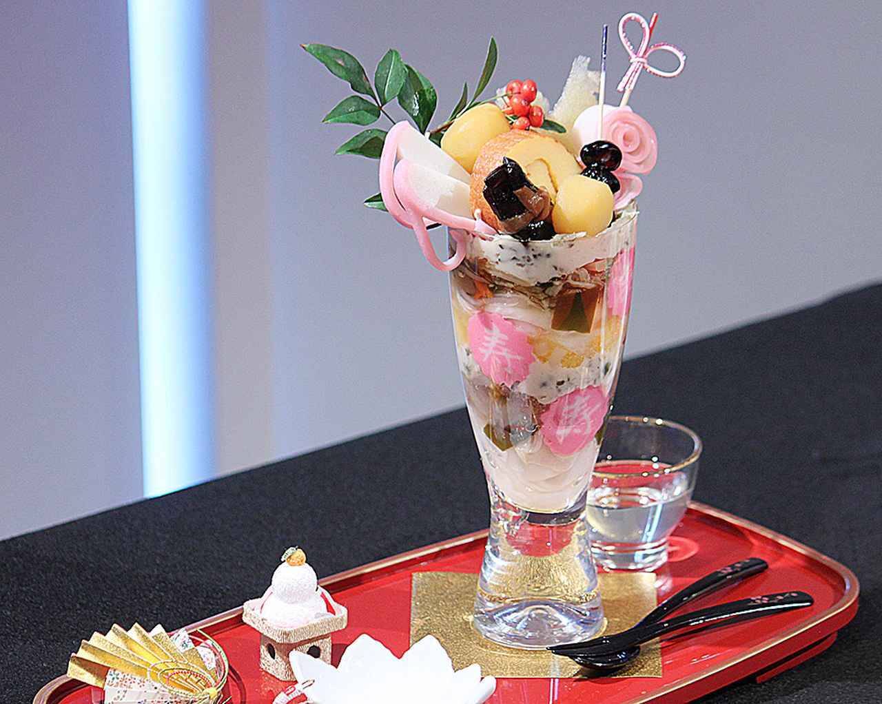 全28種 おせちパフェでインスタ映え ローソン100の100円おせちに新メニュー登場 18年11月15日 エキサイトニュース