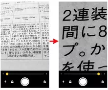 ギザ10 はなぜ消えたの 5円と50円の穴はなぜある 意外と知らない日本の硬貨の秘密 2018年12月28日 エキサイトニュース