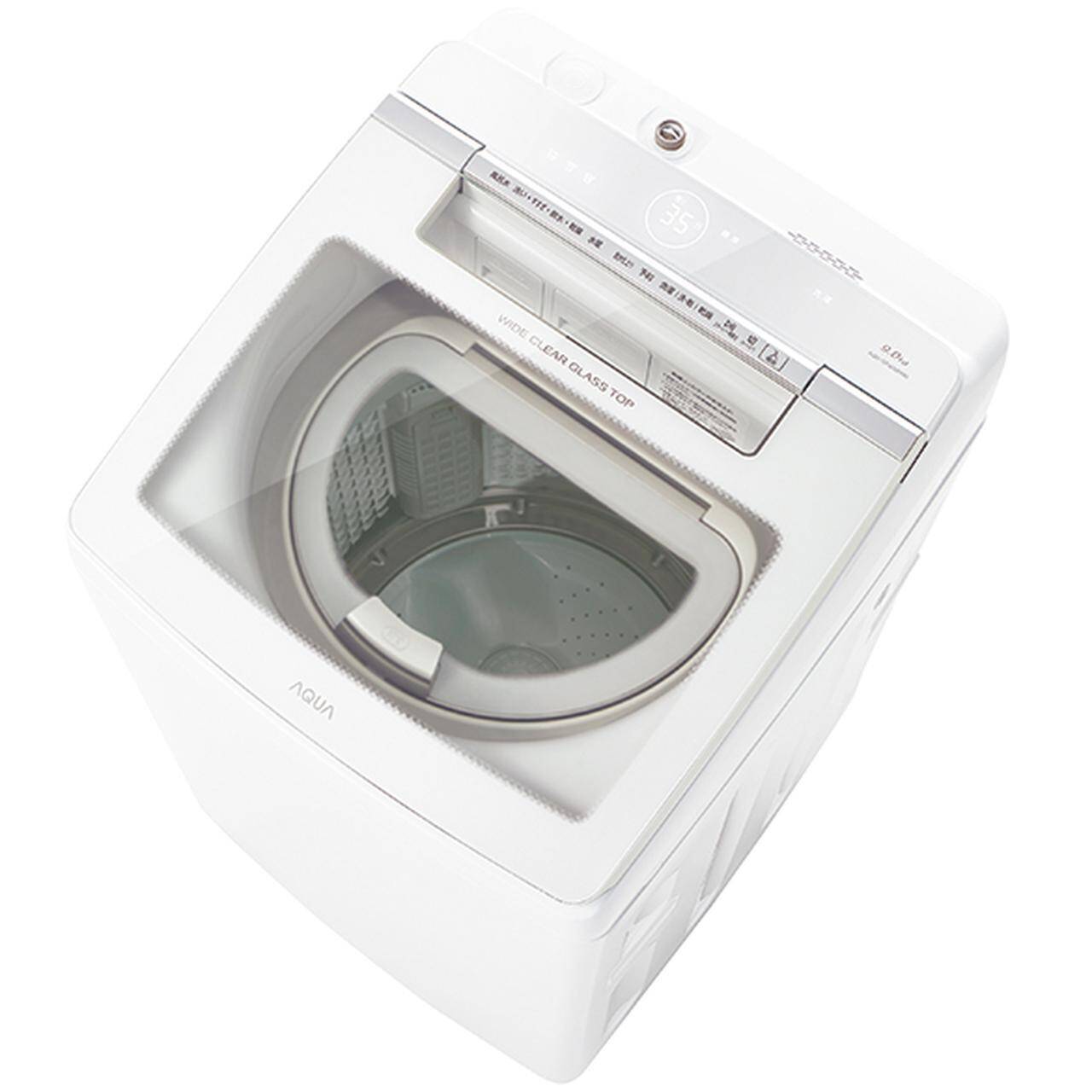 仕上がりに違い ジェルボール洗剤の効果を最大限に高めるアクアの縦型洗濯機 19年10月25日 エキサイトニュース
