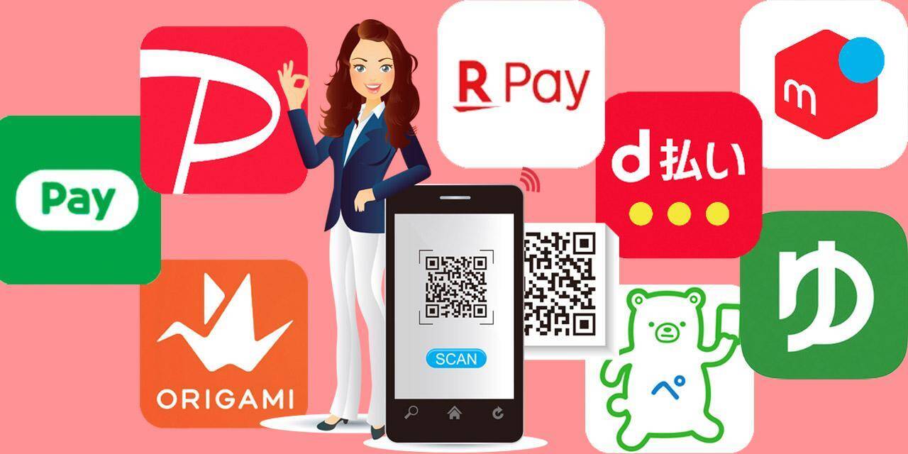D払い メルペイが急浮上 スマホ決済8社を徹底比較 2019年10月13日 エキサイトニュース