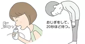 簡単なのに効果絶大 骨たたき体操で若返る 100歳でもジャンプができる 2019年10月12日 エキサイトニュース