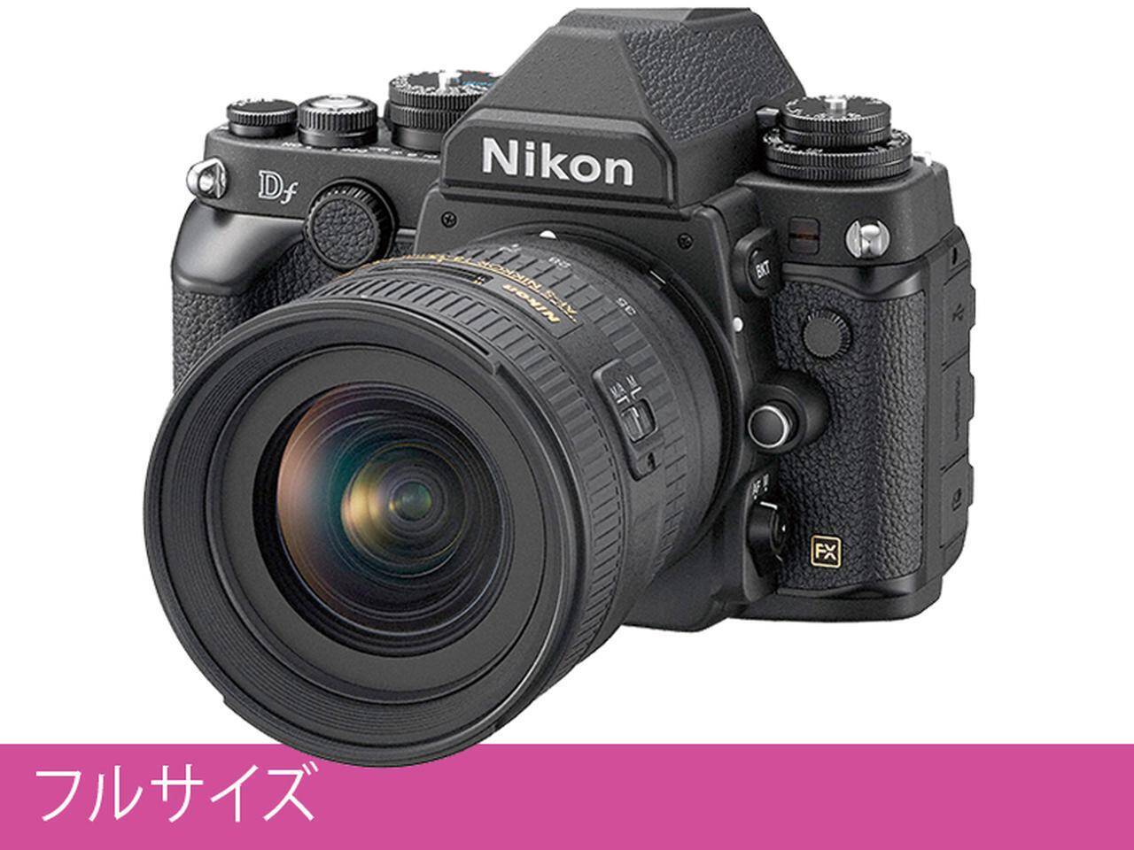 買うならどれ フルサイズ一眼レフ10機種を徹底比較 19年12月7日 エキサイトニュース 2 6