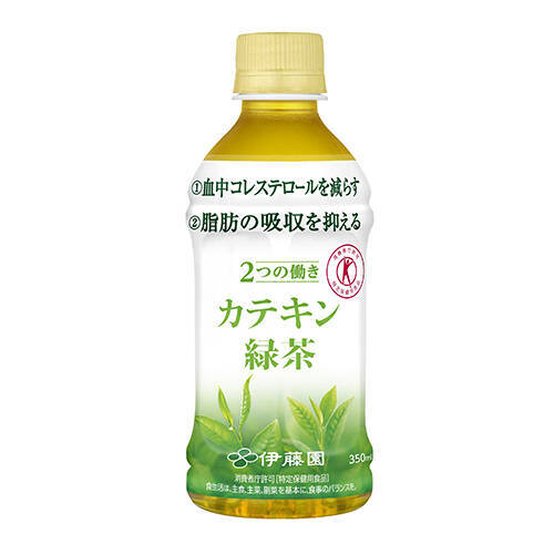 市販の健康茶 食前 食中 食後 いつ飲むのが効果的か 2019年12月20日 エキサイトニュース