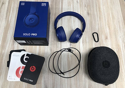 完全ワイヤレスヘッドホン Beats Solo Pro を1週間使い倒してみてわかったこと 年1月21日 エキサイトニュース