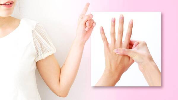 肘 手首 腱鞘炎が起こっている箇所を特定するチェックテスト 年7月19日 エキサイトニュース