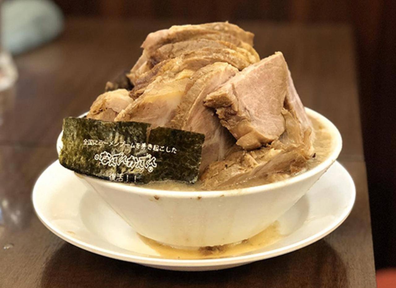 【渋谷肉横丁】「なんでんかんでん」がまたまた復活！お肉ギガ盛りの特製ラーメン