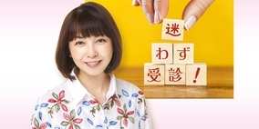 ラジオを聞くと頭が良くなる 脳科学者がmri解析から証明 右脳の成長も 年6月14日 エキサイトニュース