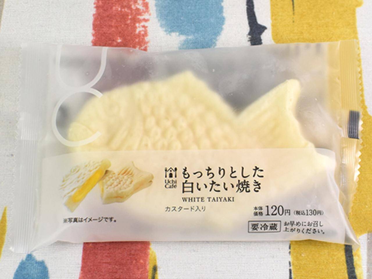 ローソン もっちりプニプニ食感がクセになる 白いたい焼き を食べてみた 年4月8日 エキサイトニュース