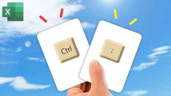 Excel時短技 今日の日付や今の作業時刻を一発で入力する 2020年5月2日 エキサイトニュース