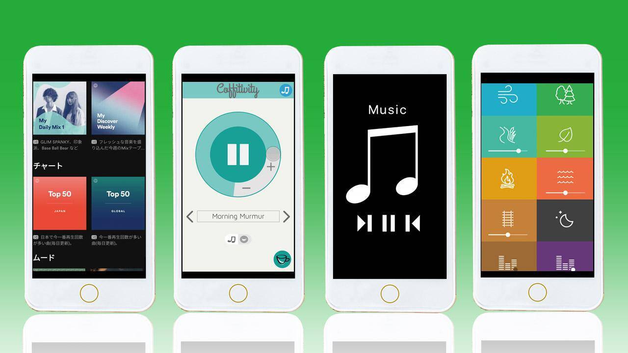 集中できない テレワークにもおすすめなbgmアプリはコレ 年7月13日 エキサイトニュース