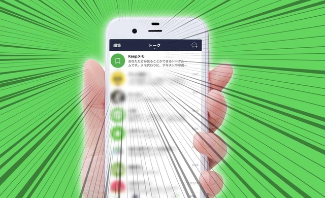 使っていくと精巧な立体模型が現れる 日本発のメモ帳 オモシロイ ブロック に世界が驚愕 瞬殺完売で再販待ち 18年1月日 エキサイトニュース