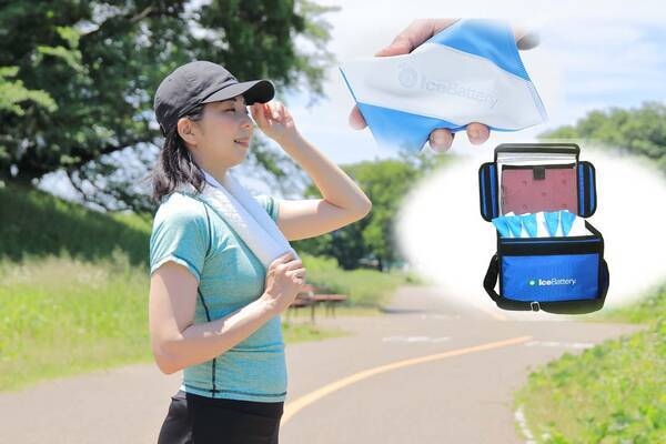 熱中症予防の新常識 ハイテク保冷剤が 手のひら冷却 にぴったり 部活や外出に 年8月11日 エキサイトニュース