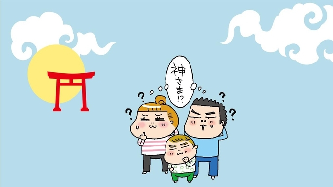 自称神様 スピリチュアル中学生を利用する大人たちの思惑 年1月1日 エキサイトニュース