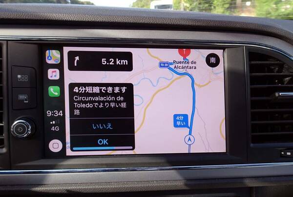 カーナビ主流の日本で定着するか スマホ連携のディスプレイオーディオって何だ 年10月27日 エキサイトニュース