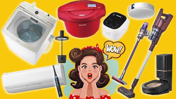 毛が絡まない掃除機 糖質オフする炊飯器 最近見かける 超機能 家電がスゴすぎる 21年1月12日 エキサイトニュース