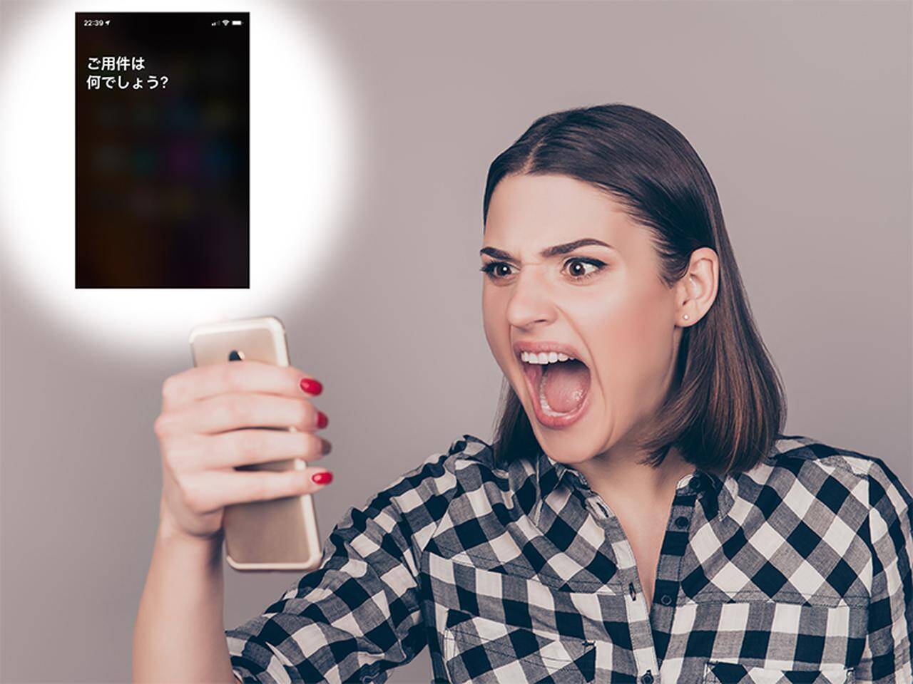 慌てないで Siri Googleアシスタントを間違って起動した時の対処 2019年7月30日 エキサイトニュース