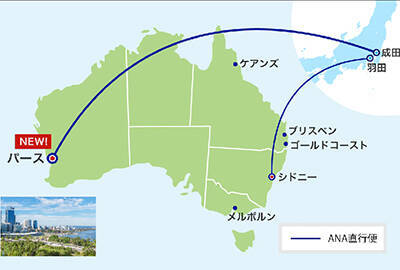 成田 パース 直行便が新規就航 世界一幸せな動物 クオッカ に会いに行こう 19年8月26日 エキサイトニュース