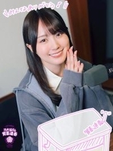 乃木坂46賀喜遥香「すごい速さで商品が入れ替わるから…」よく購入するセブン-イレブンの“推し商品”とは？