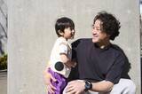 「「我が子を守りたい」人気ライター・ヨッピー 父親目線で開発した幼児用熱中症対策ベスト「べビエア」開発秘話」の画像1