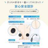 「「我が子を守りたい」人気ライター・ヨッピー 父親目線で開発した幼児用熱中症対策ベスト「べビエア」開発秘話」の画像6