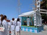 「“白い綱”が生み出す一体感！伊勢神宮「式年遷宮」の民俗行事「お木曳」を住吉美紀が現地で体験！」の画像2