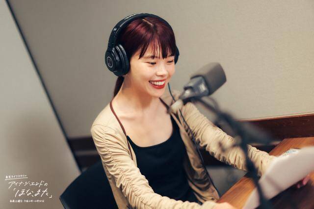 アイナ・ジ・エンドが選ぶBUMP OF CHICKEN名曲5選「私も心をさらけ出して歌詞を書いてみようっていつも思います」