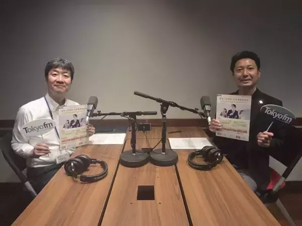 若手社員が辞めない会社に…“住宅・食事・健康”福利厚生費をサポートする助成金制度とは？